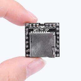 DFPlayer Mini MP3-moduuli &ndash; TF-kortti / U-disk tuki, Arduino-yhteensopiva